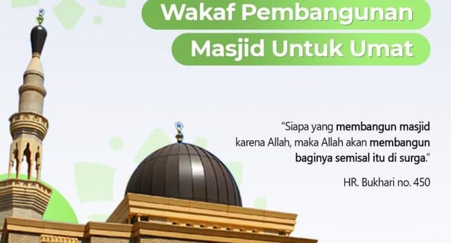 WAKAF MASJID
